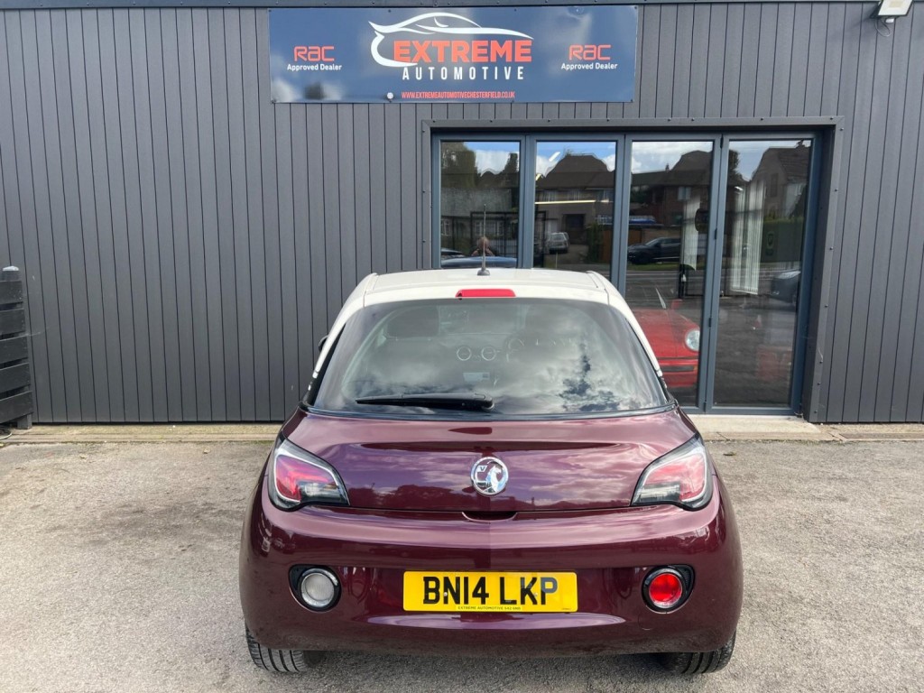 VAUXHALL ADAM