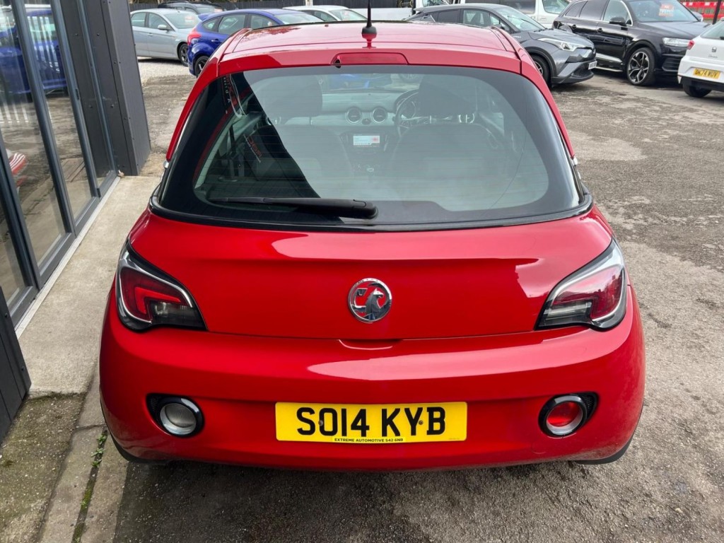 VAUXHALL ADAM