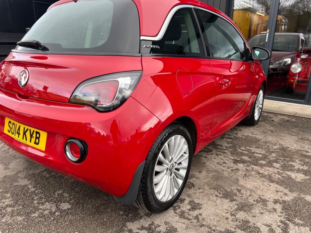 VAUXHALL ADAM