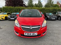 VAUXHALL MERIVA