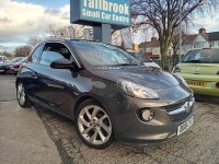 VAUXHALL ADAM