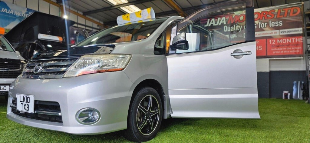 NISSAN SERENA