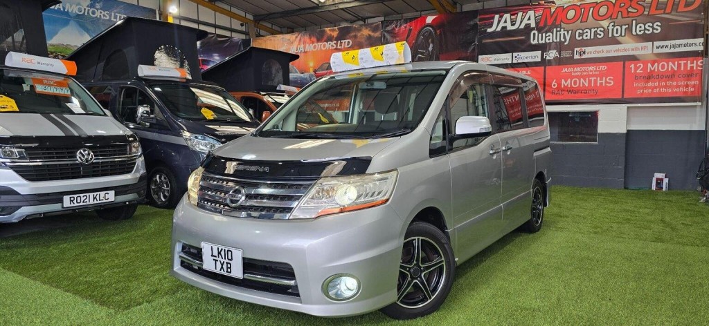 NISSAN SERENA