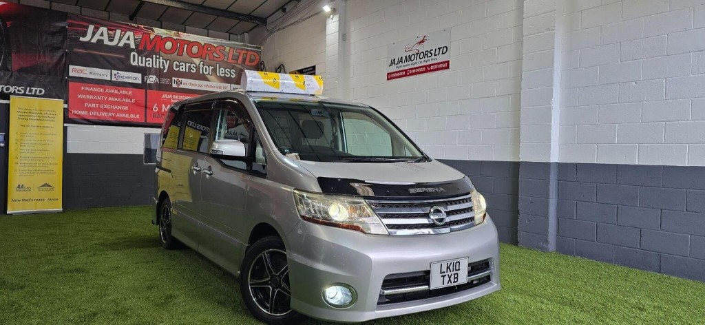 NISSAN SERENA