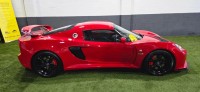 LOTUS EXIGE