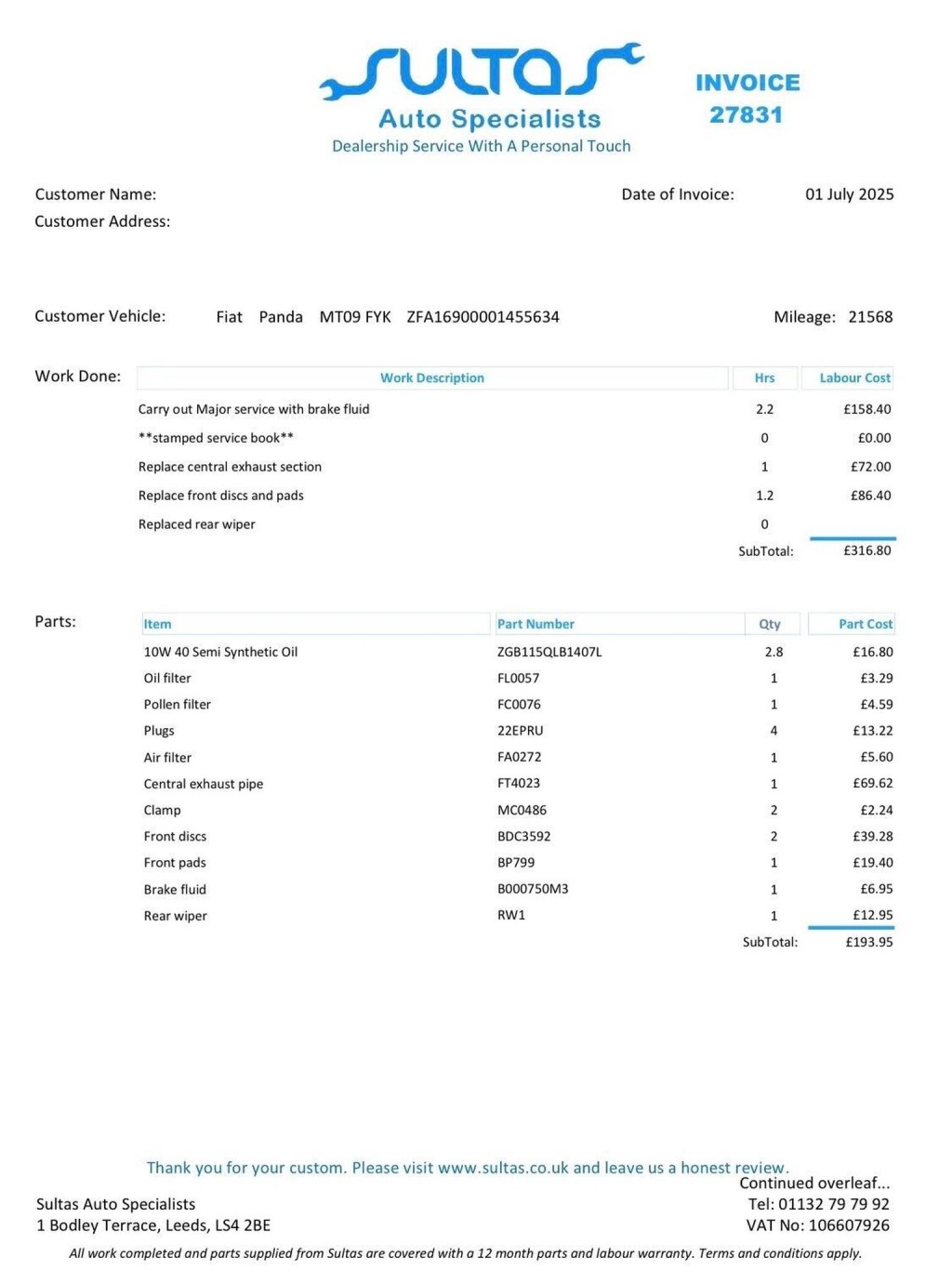 View FIAT PANDA 1.2 ECO Dynamic 5dr