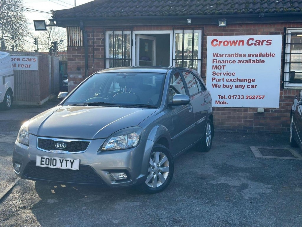 View KIA RIO 1.5 CRDi Graphite 5dr